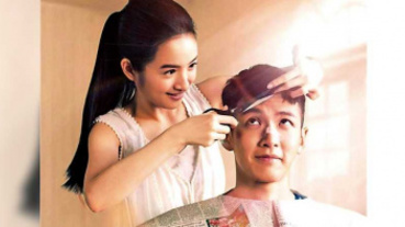 【單身狗狂high 3】柯震東爸爸寵兒無極限 砸錢買房不手軟