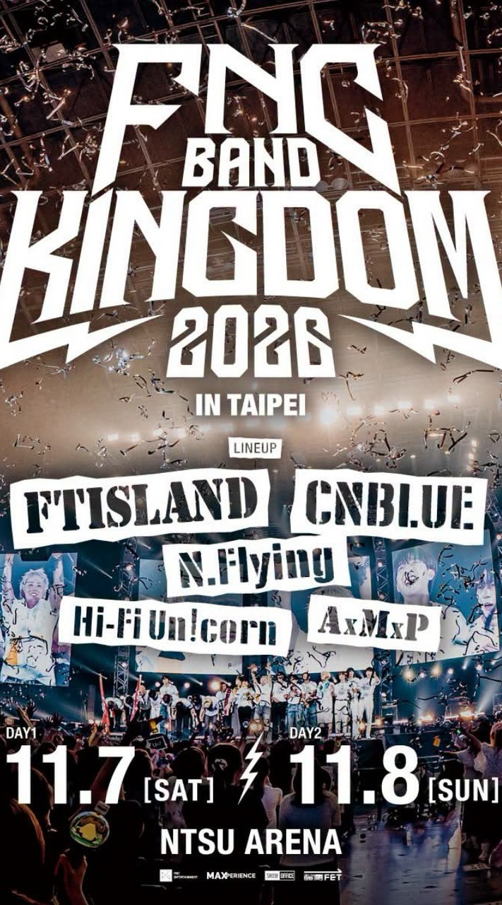 2026/11/07FNC BKD包車（來回）