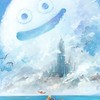 星ドラいろいろやろうぜ (部屋番号1616)