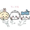 ちいかわイラストを描こう.ᐟ.ᐟ