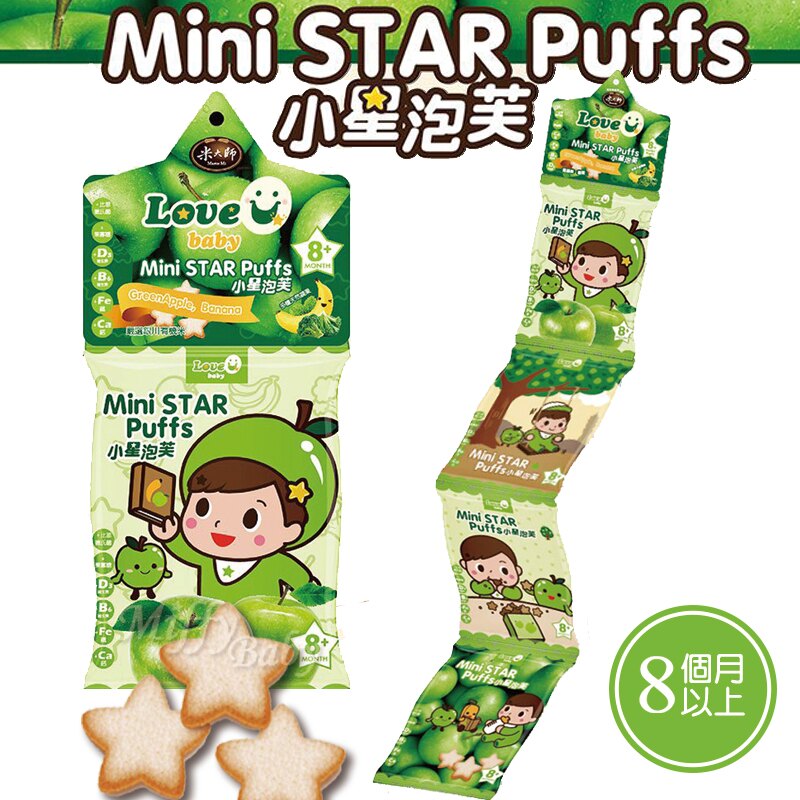 多種蔬菜、水果及維生素，營養豐富