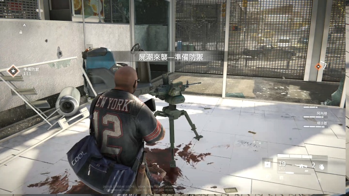 在陣地戰時可以利用機槍、高壓電網等裝備強化戰力。