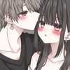 恋バナしよー！彼氏、彼女持ちの学生限定です！