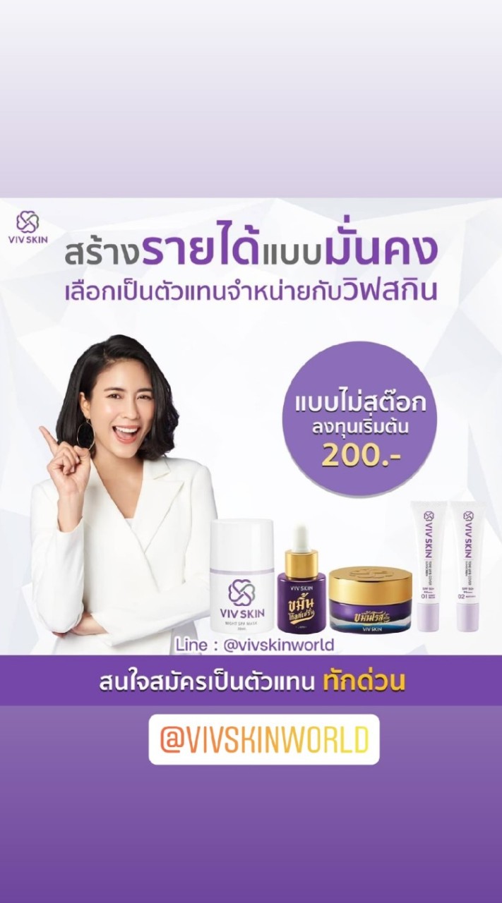 Teeneerosegold ที่นี่โรสโกลด์