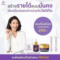 Teeneerosegold ที่นี่โรสโกลด์