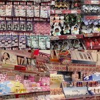KK.ตะลอนหิ้ว 🛍️🛒