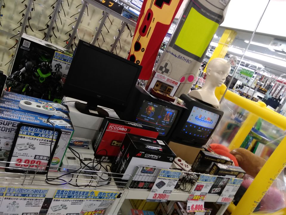 Recent Media Oaナガシマ浜松西インター店