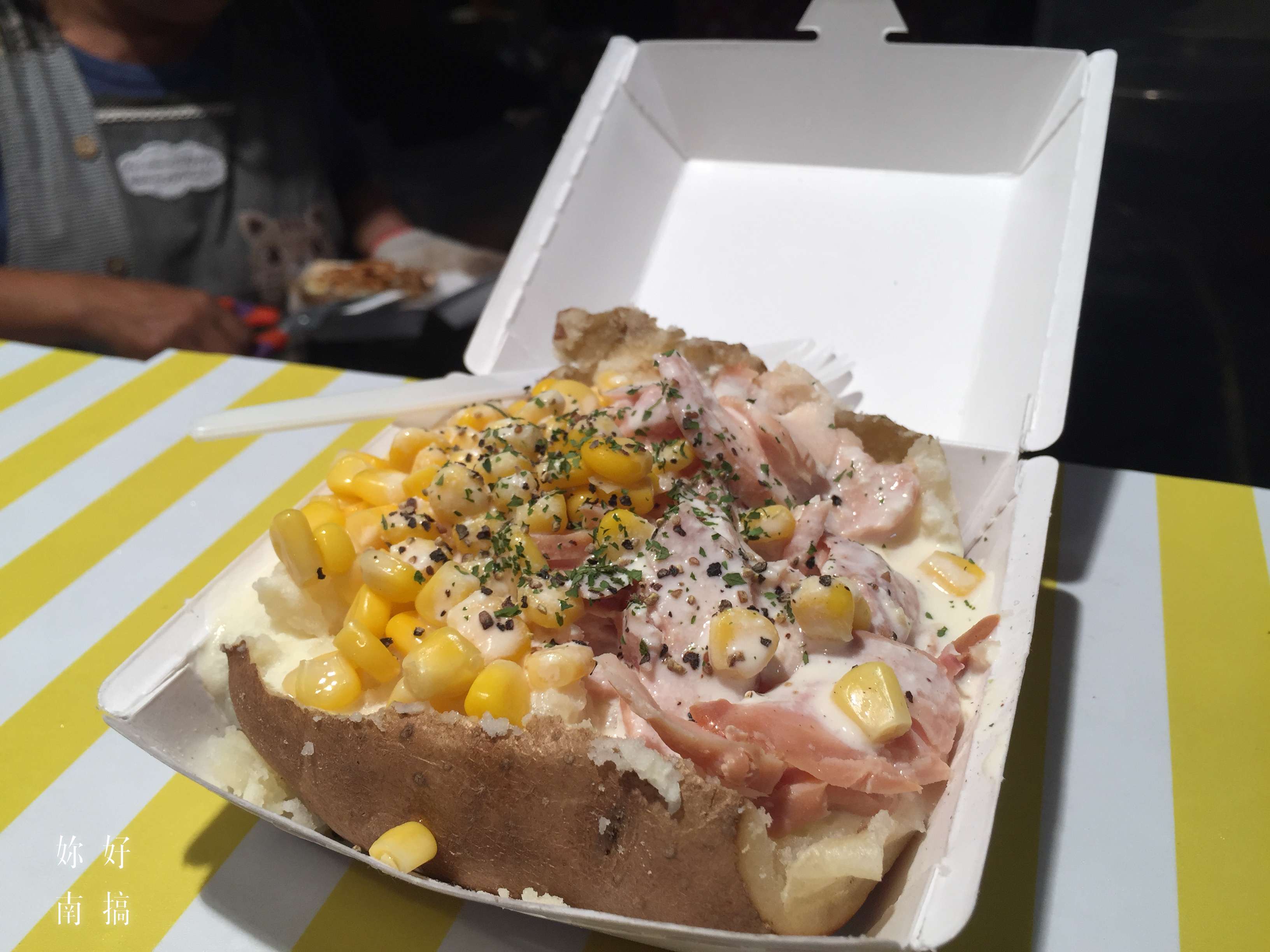 花園夜市-04-妳好南搞