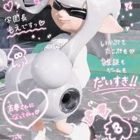 ʚいかぷつくろ！⌇🏫スプラ学園ɞ𓈒𓏸