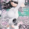 ʚいかぷつくろ！⌇🏫スプラ学園ɞ𓈒𓏸