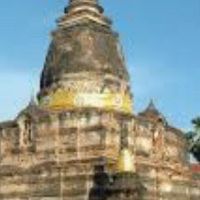 อุตรดิตถ์เมืองงาม แดนสวรรค์ ไม่แลลับ