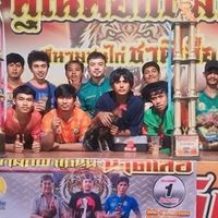 ซุ้มน้องยูโร พิจิตร