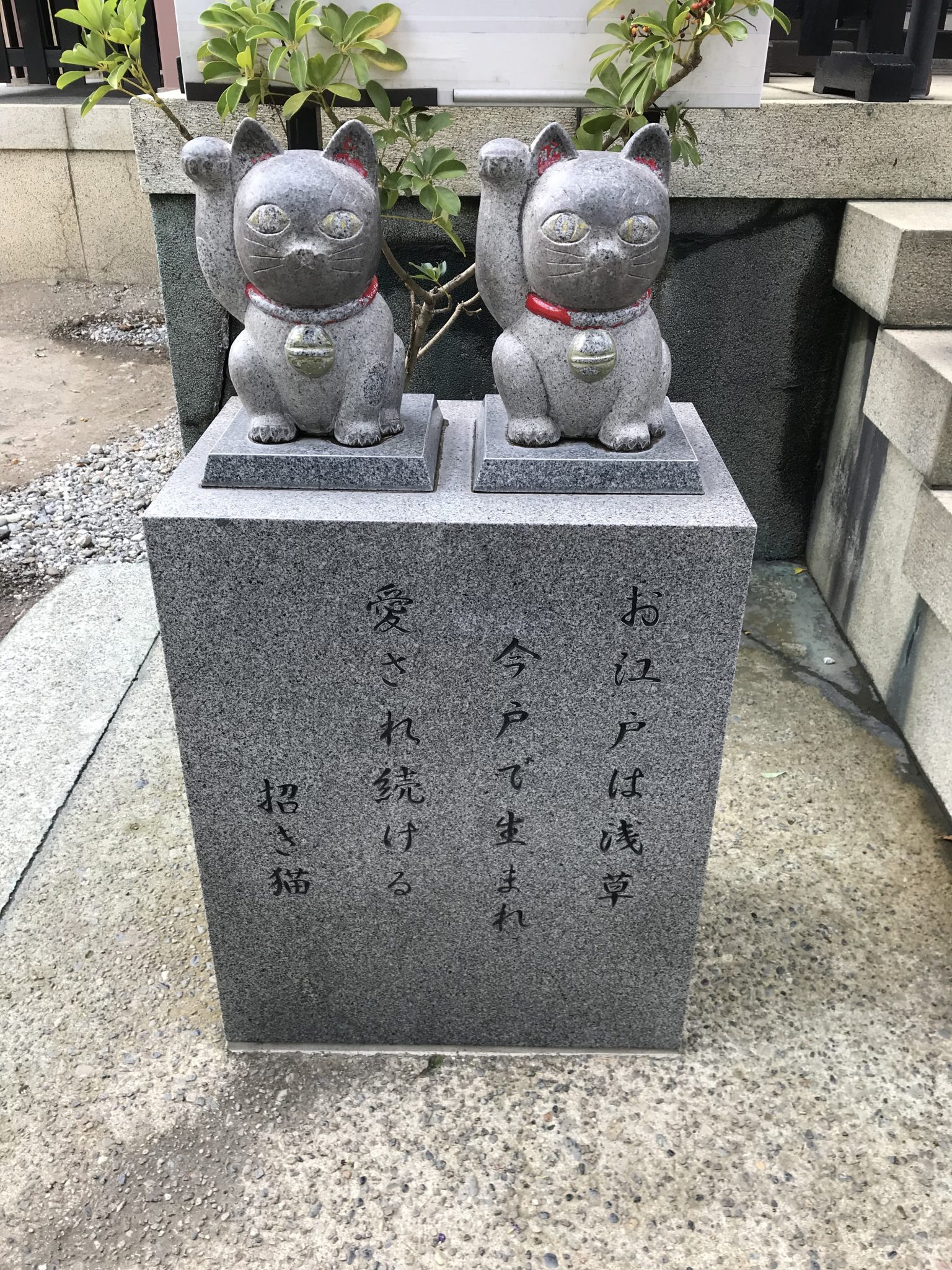 戀愛神社 東京033