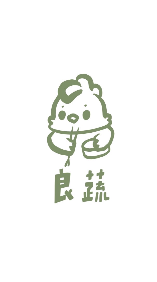 良蔬最新動態報你災讓你吃好吃滿好選擇