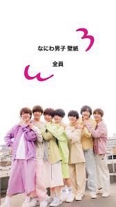 STARTO ENTERTAINMENT病院