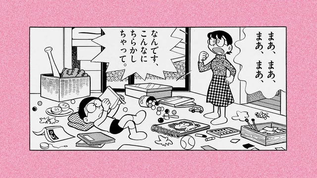 ドラえもん のび太のママと家族の Stay Home 描く 母の日特別動画が公開