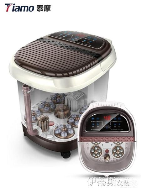 泡腳機足浴盆全自動洗腳盆電動按摩加熱家用機足底按摩器泡腳桶 伊蒂斯女裝 LX