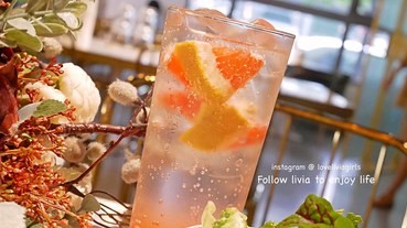 【新竹森林系餐廳】新竹金山街第一美 Garden Party Restaurant│網美餐廳│竹科餐廳推薦 ❤跟著Livia享受人生❤