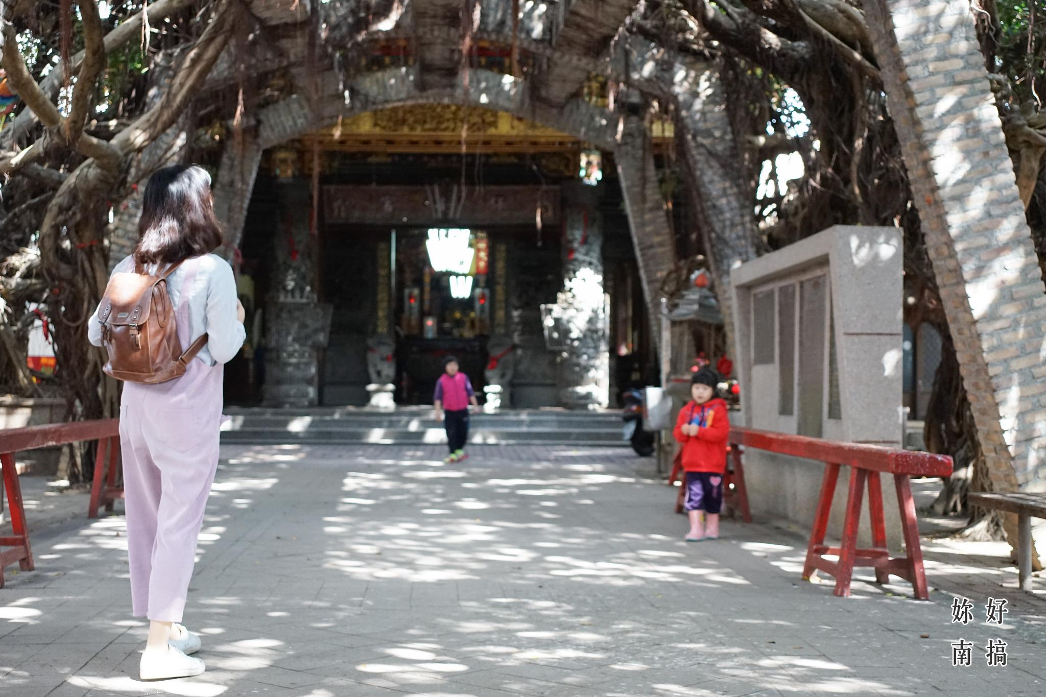 澎湖旅遊-37-妳好南搞