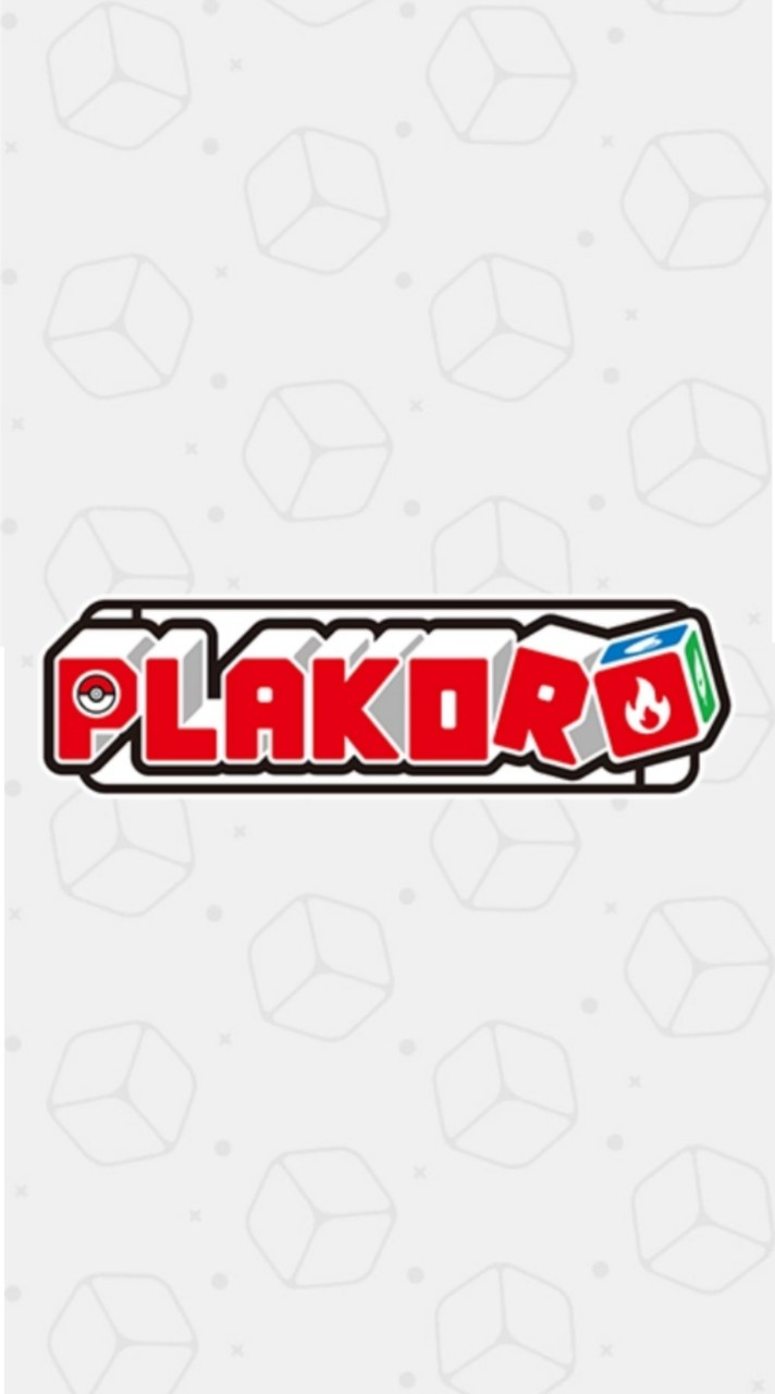 寶可夢戰鬥骰子 (Pokemon Plakoro) 中文社群