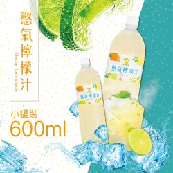 ◎＊天然的解渴飲料，來自南投歡喜檸檬園|◎＊補充維他命C、解膩助消化|◎＊*無防腐劑、無化學色素、無添加果糖品牌:無種類:蔬果汁/果汁外包裝材質:塑膠罐內容物成分:水、蔗糖、檸檬內容量:600ml/瓶
