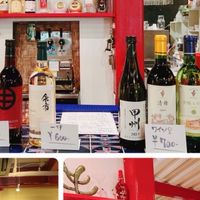 無理をしないワイン会