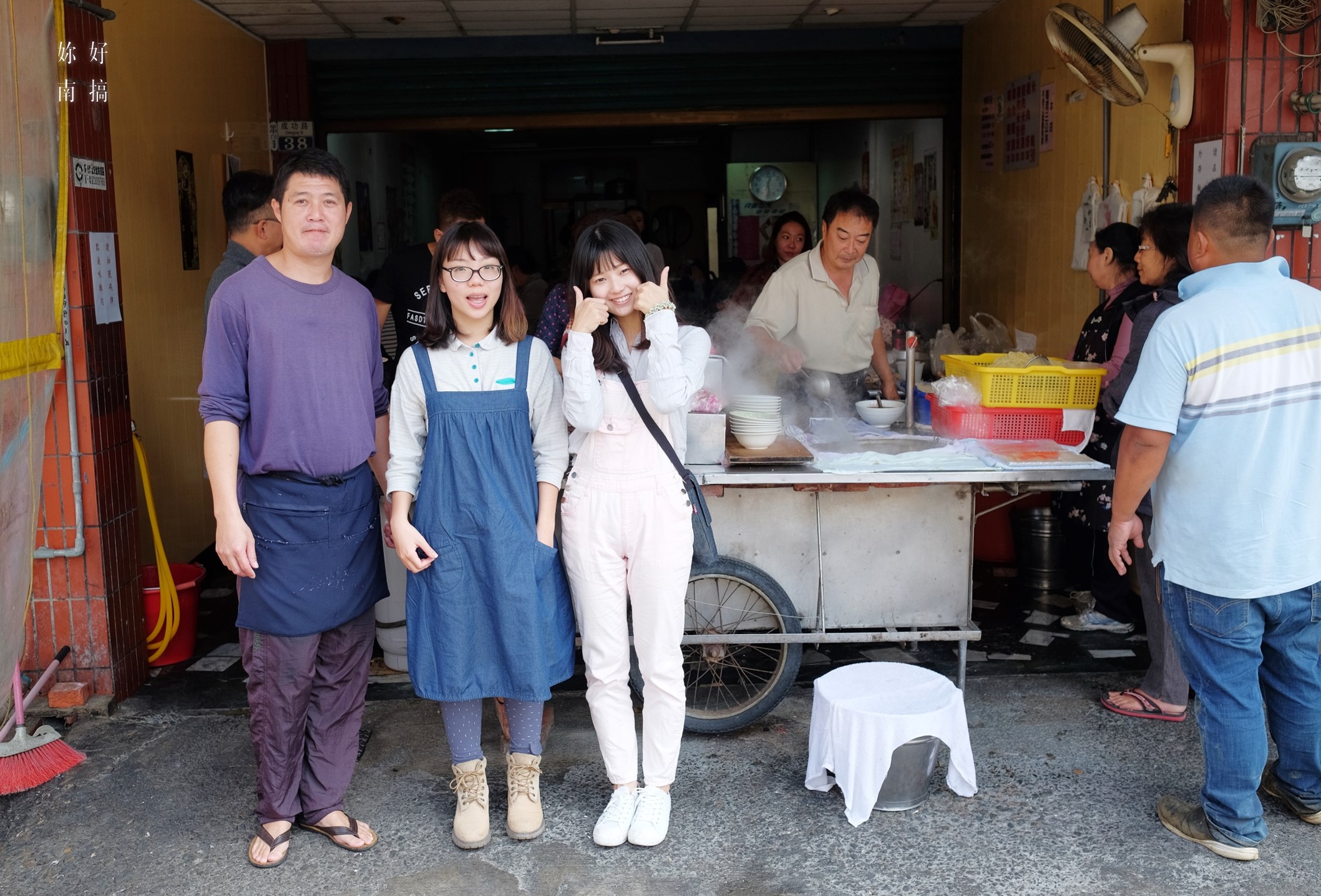 學甲美食-04-妳好南搞