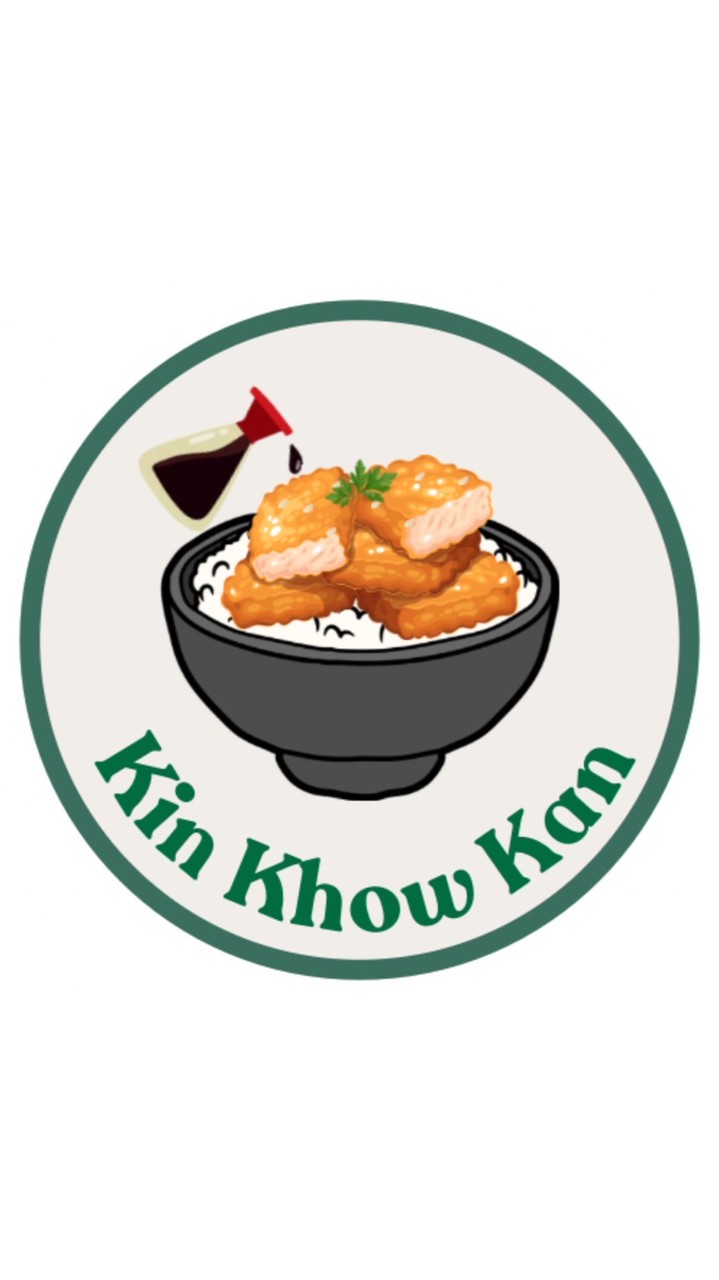 KIN KHOW KAN