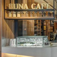 布納咖啡藝文店無國界美食討論群