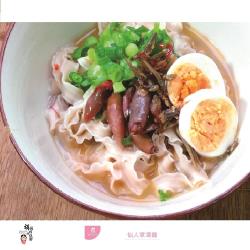 胡媽媽灶腳 好運加貝麵麵俱到組(黃金貝+仙人掌麵)