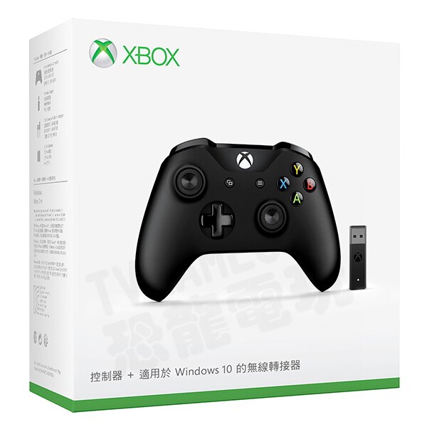 微軟 XBOX ONE S 原廠藍牙無線控制器 附接收器 無線 手把 3.5mm耳機孔 PC XBOXONE 黑 公司貨。人氣店家恐龍電玩 恐龍維修中心的XBOXONE、XBOXONE 周邊有最棒的商