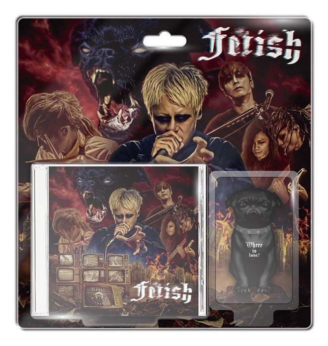 インタビュー】Petit Brabancon、京が語るアルバム『Fetish
