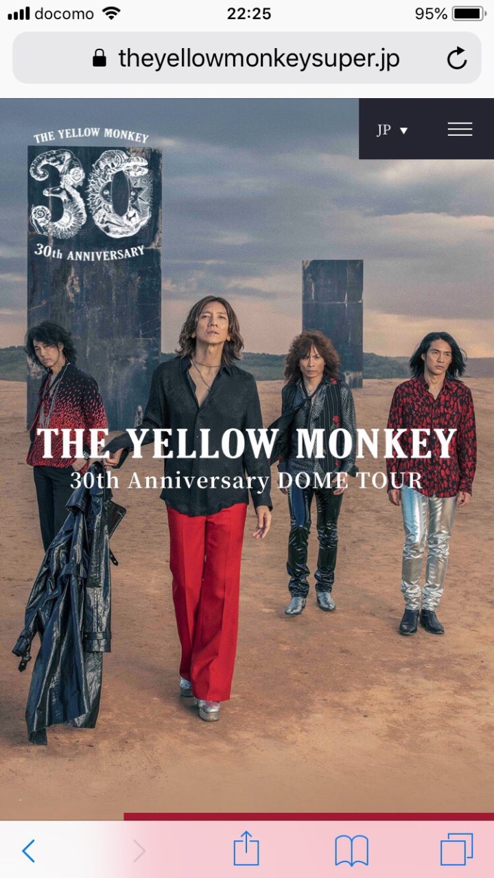 THE YELLOW MONKEY