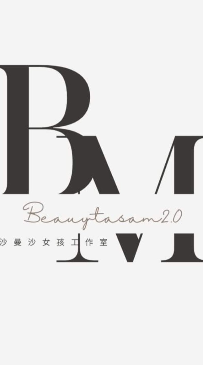 Beauytasam2.0 韓國連線