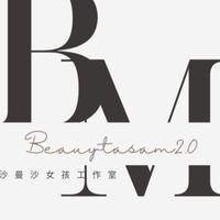 Beauytasam2.0 韓國連線