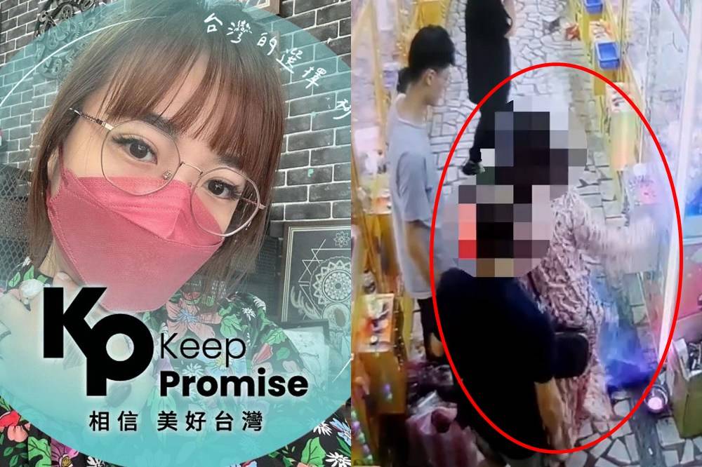 網紅護理師譙朋友「O你娘」遭警強制帶回 怒控警員性騷擾 上報 LINE TODAY