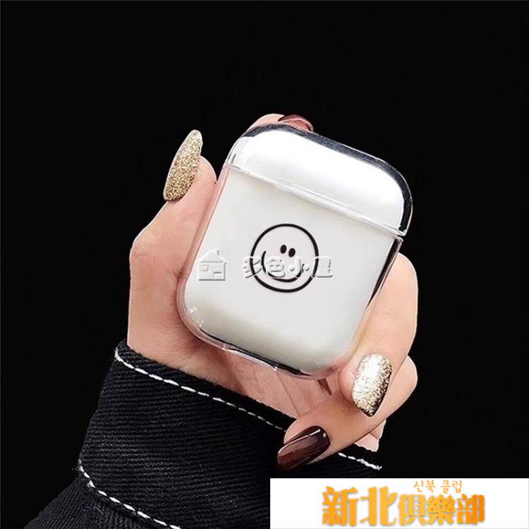 咨詢商品可以加客服的line：bkl1212