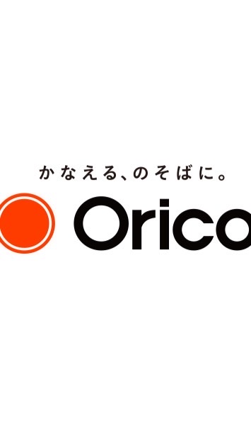 【23卒】オリエントコーポレーション内定者