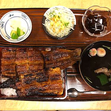 うなぎ丼 釜めし うな千 うなせん 青木町 多治見駅 うなぎ By Line Conomi