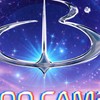 BIOO Camp