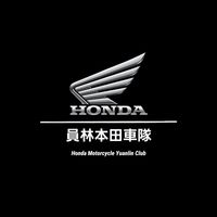 HONDA員林本田車隊