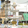 กลุ่มรักโคกสำโรง