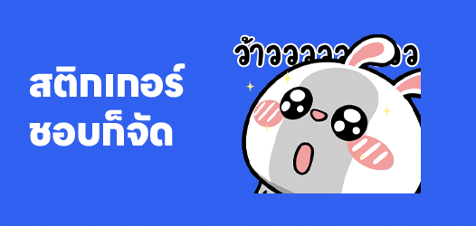 ไม่ได้รวย แค่ฟุ่มเฟือยเฉยๆ	