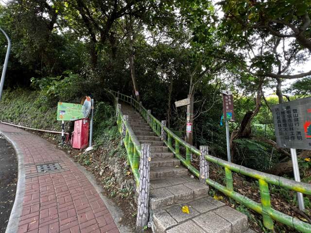 軍艦岩 親山步道登山口