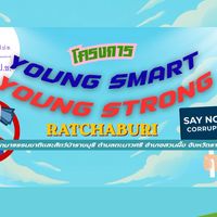 Young Smart Young Strong