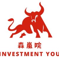 森嵐院股票當沖波段分享