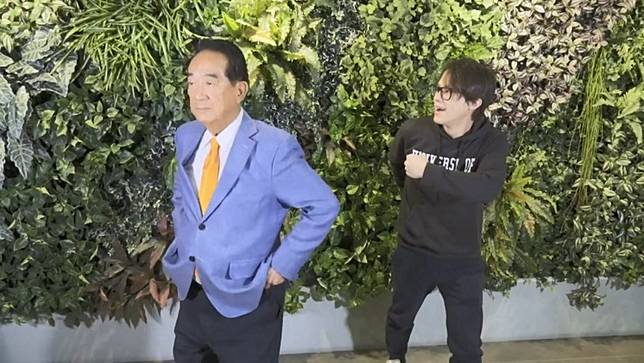 圖／翻攝自HowFun YouTube