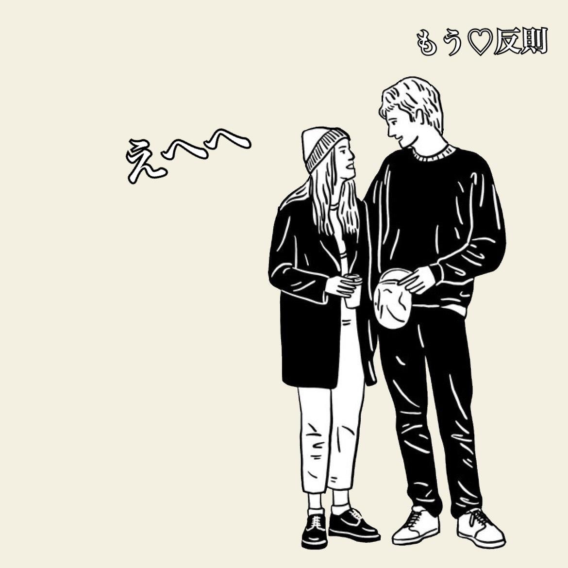 男性の血液型で分かる ドキッとする色っぽしぐさ Charmmy