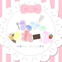 はぴくれ