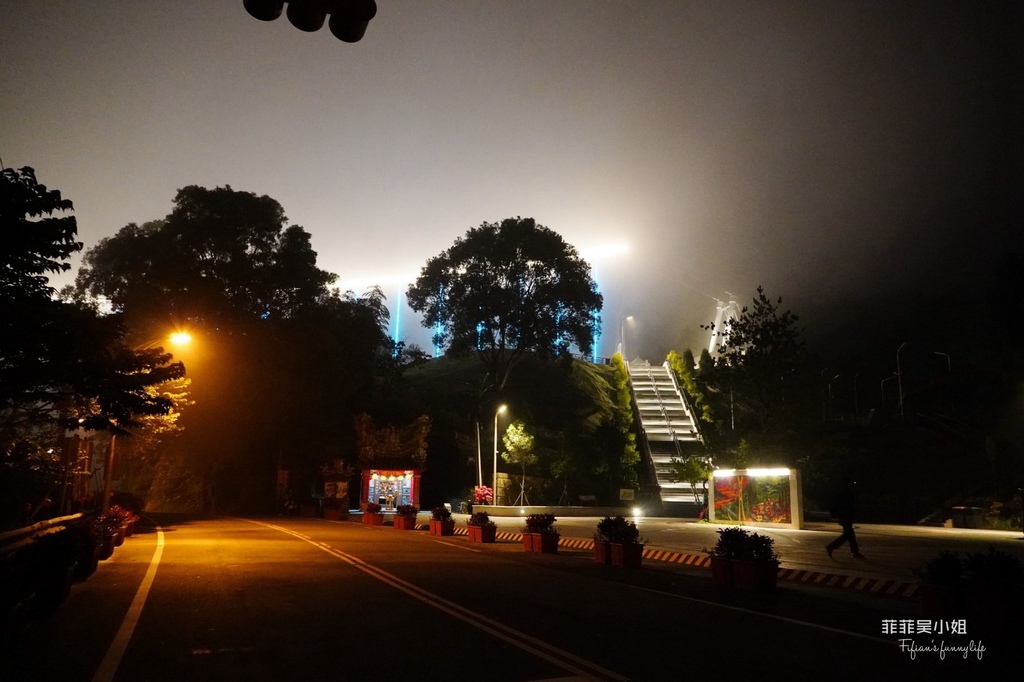 嘉義梅山精緻旅遊 太平雲梯